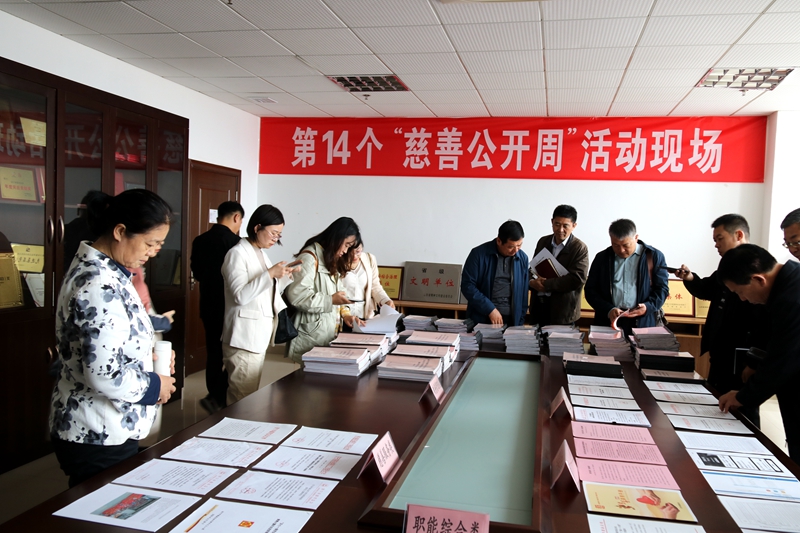 1635140170887822.jpg IMG_0698.JPG