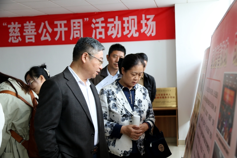 1635140299518182.jpg IMG_0737.JPG