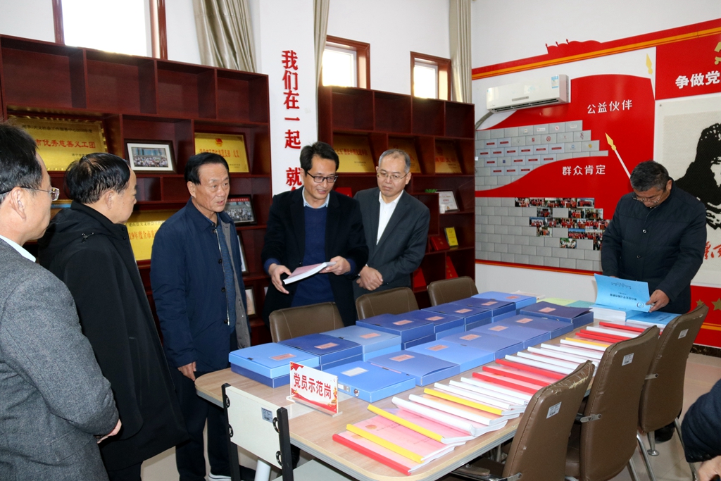 1637801307265240.jpg IMG_0935.JPG