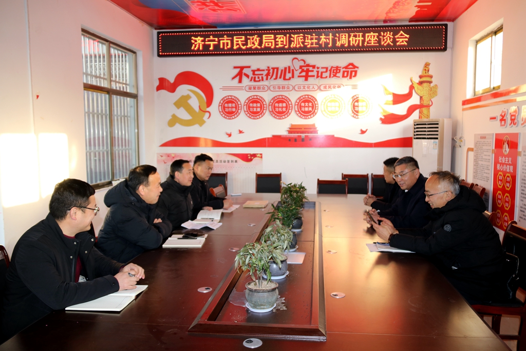 1641437442758870.jpg IMG_1941.JPG