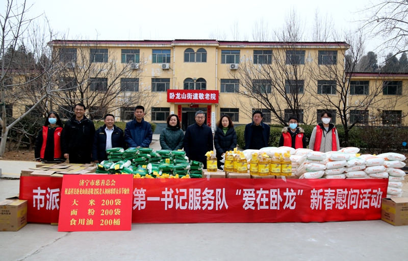 1643188446370806.jpg 微信图片_20220126172145.jpg