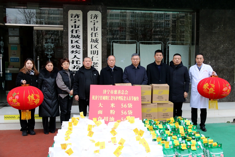 1643188651694556.jpg 微信图片_20220126170457.jpg