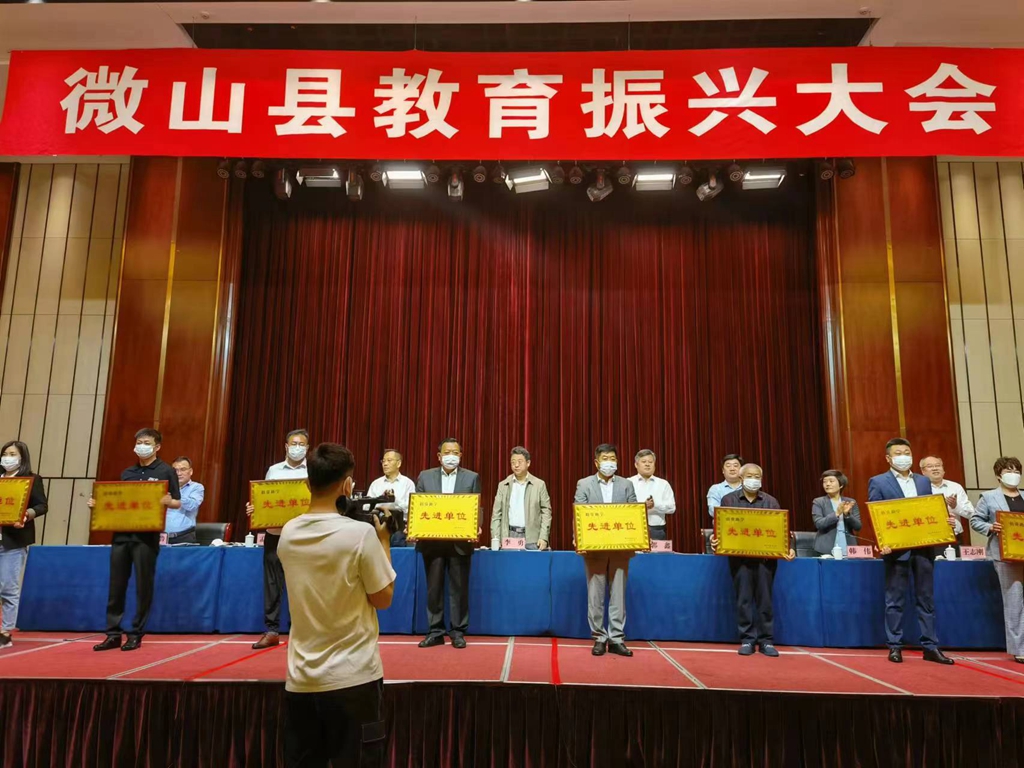 1652423021375648.jpg 微信图片_20220513142823.jpg