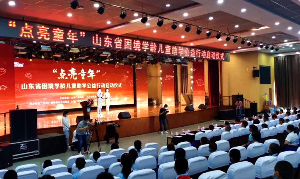 1654157434950887.jpg 64e274207583dfeb55fae4d6bf73127a_640_wx_fmt=jpeg&wxfrom=5&wx_lazy=1&wx_co=1.jpg