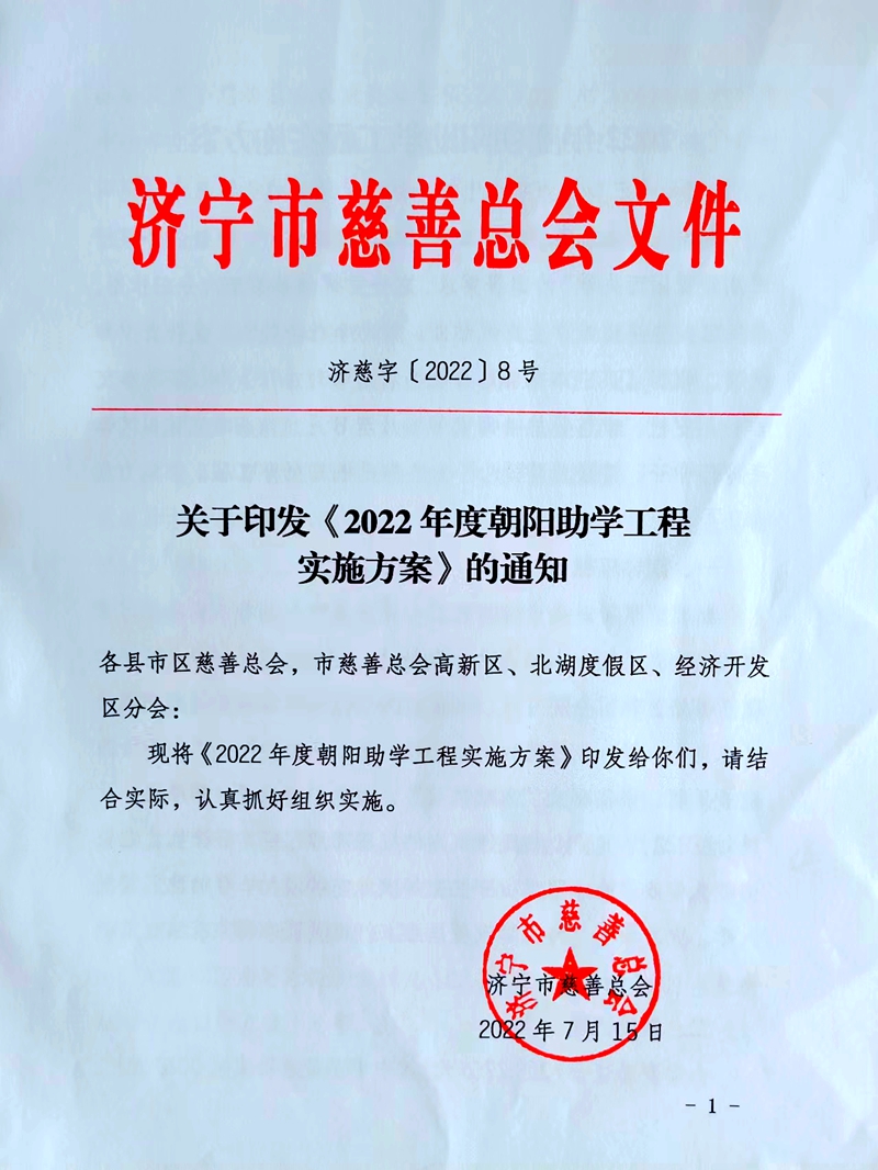 1658992254699707.jpg 01520e296e17da65ddea53139e3db94.jpg