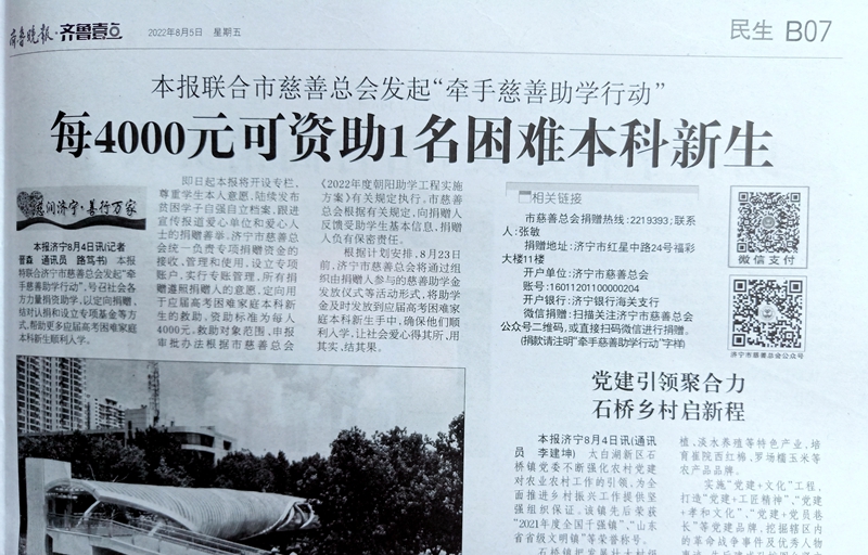 1659690553640127.jpg ea039429a1d4f0dbdb2b6b4b973cc34.jpg