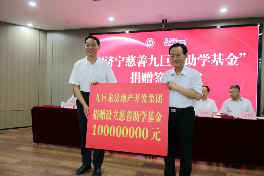 1661475110902193.jpg IMG_5121.JPG