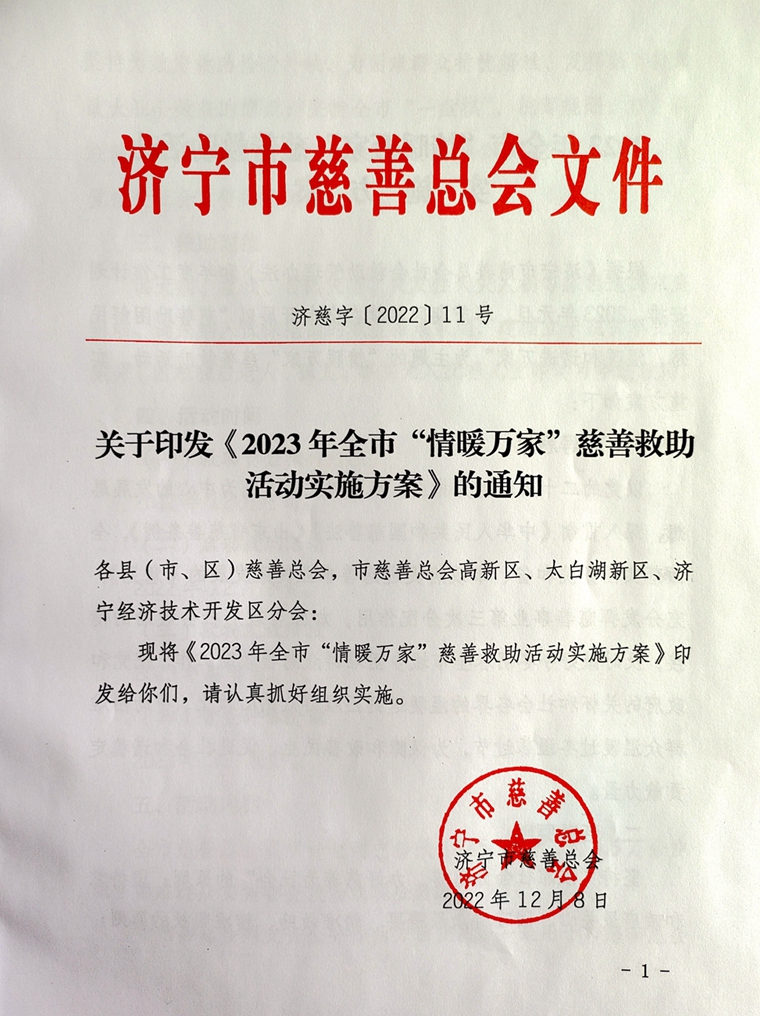 1671329802351658.jpg 8e4b2d211ea08f475d42e04a881a341 - 副本.jpg