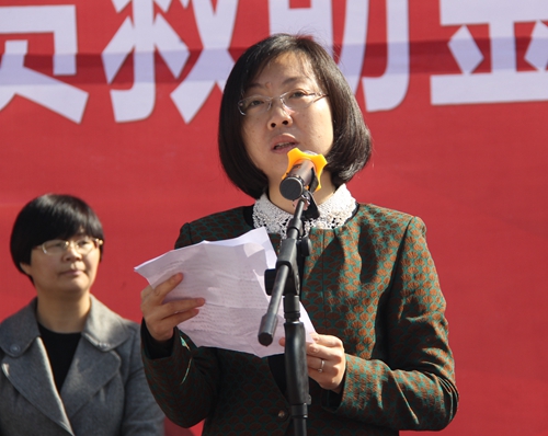 月  日,邹城市举行"儒润邹城·鑫琦集团精准扶贫救助基金"启动