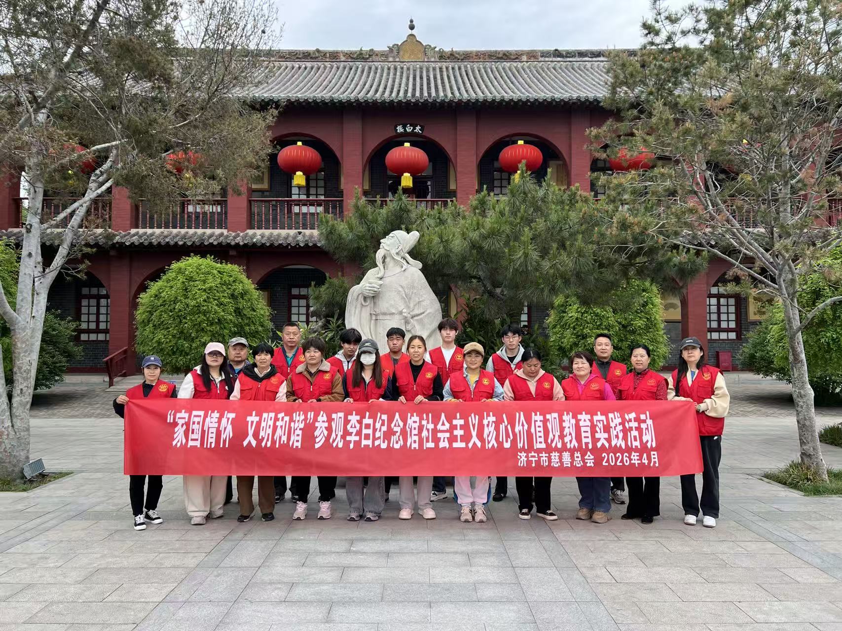 微信图片_20260424110745_6_88.jpg