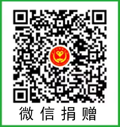 1788082098964342.jpg 微信图片_20260830172719.jpg