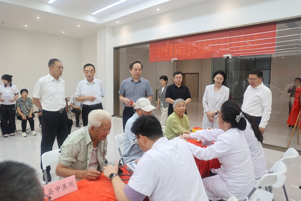 1790216640465732.jpg 3.jpg